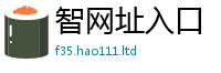 2025新资料免费大全属王中王493333特马王中王